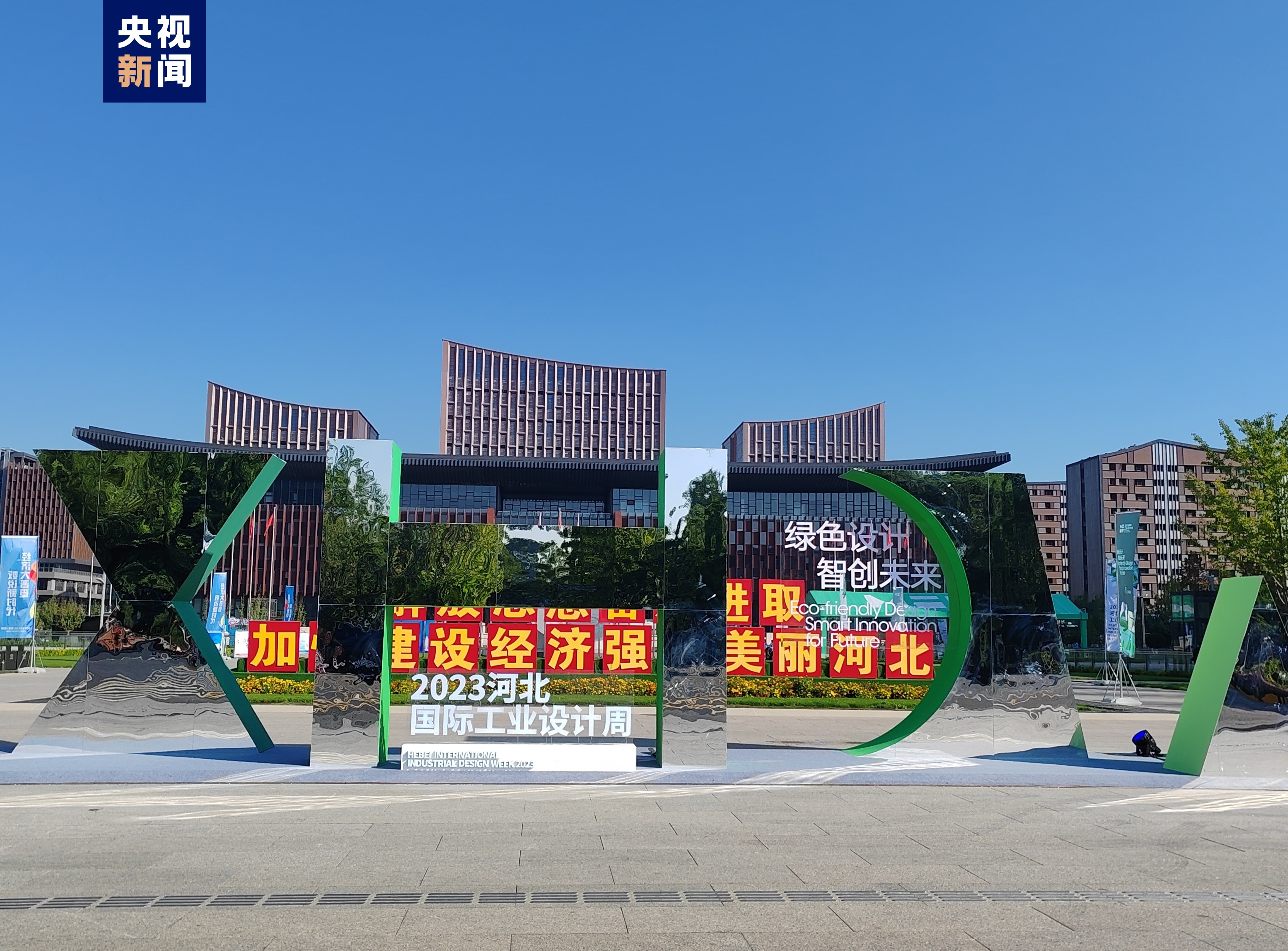 博狗游戏官方网站